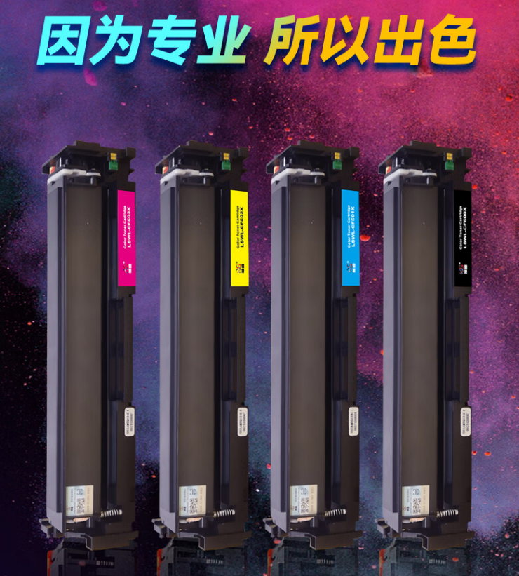 微信图片_20240301172923.jpg