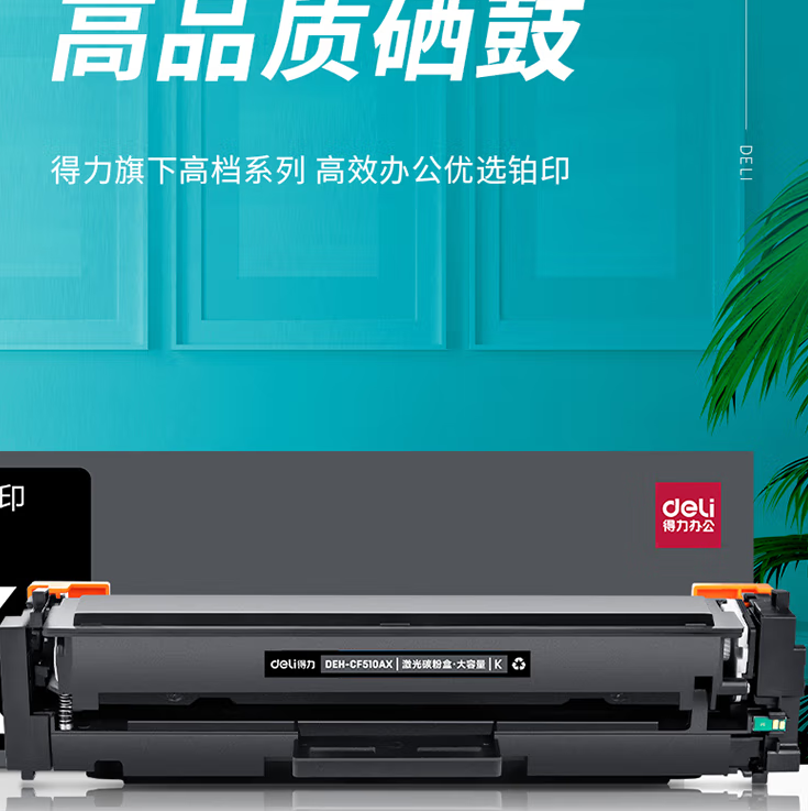 微信图片_20250217150133.jpg