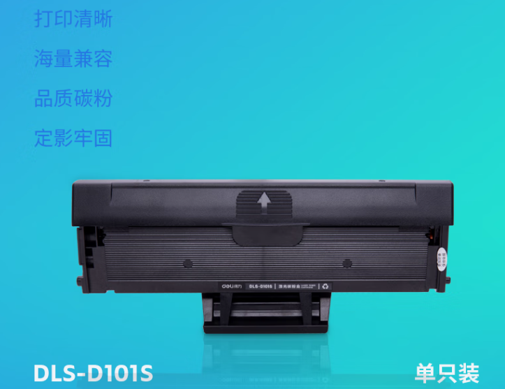 微信图片_20250217151824.jpg