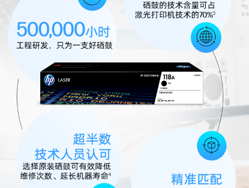 微信图片_20250310210744.jpg