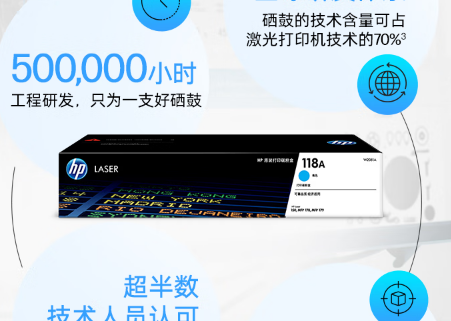 微信图片_20250310211143.jpg