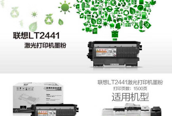 微信图片_20250310212322.jpg